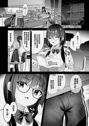 第31页图