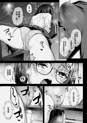 第33页图