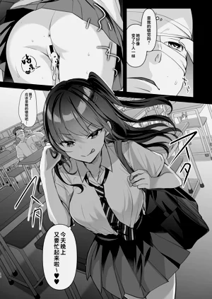 第42页图