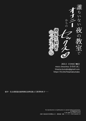 第43页图