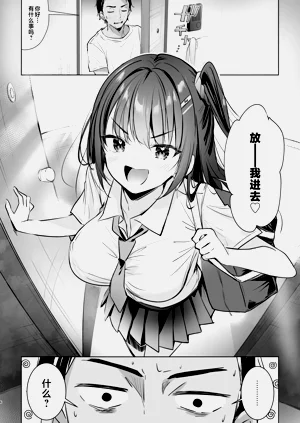 第6页图