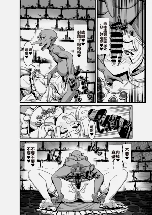 第19頁圖