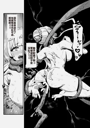 第29頁圖