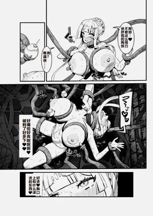 第30頁圖
