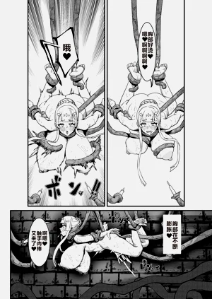 第31頁圖