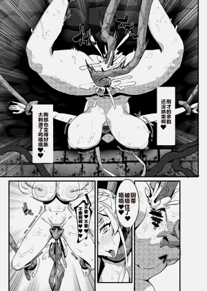 第32頁圖