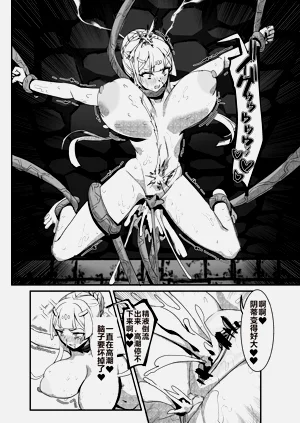第33頁圖