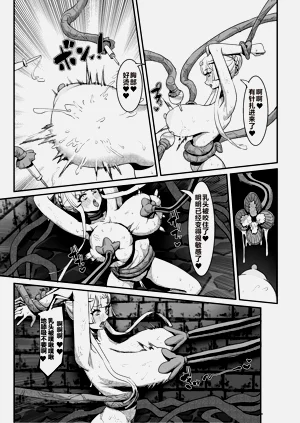 第34頁圖
