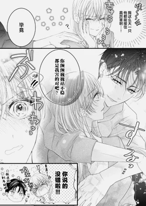 第101頁圖