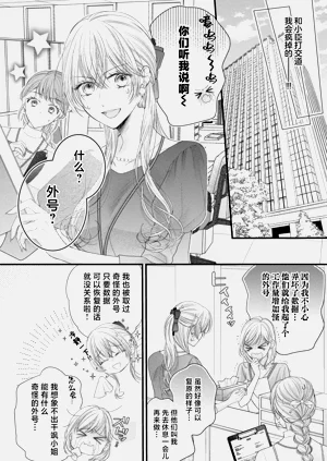 第102頁圖