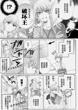 第103頁圖