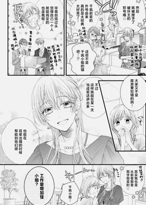 第104頁圖