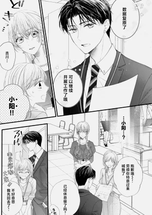 第105頁圖