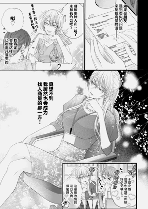 第107頁圖