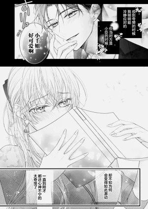 第108頁圖