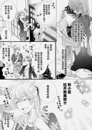 第109頁圖