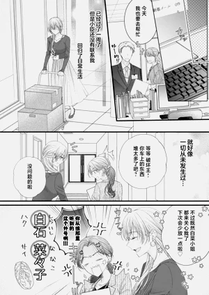 第110頁圖