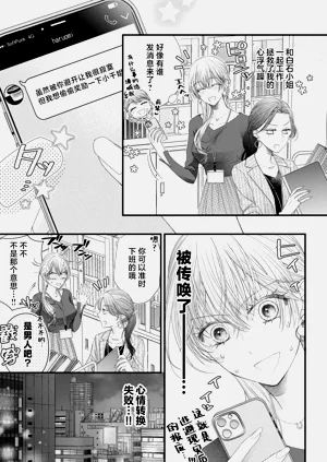 第111頁圖