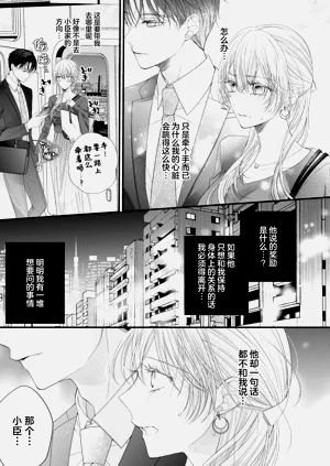 第113頁圖