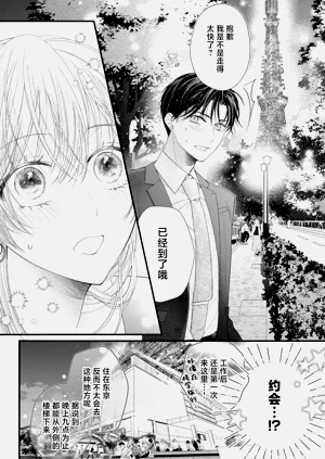 第114頁圖