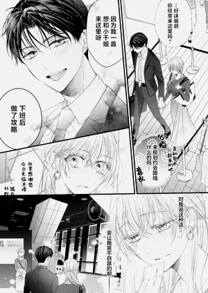 第115頁圖