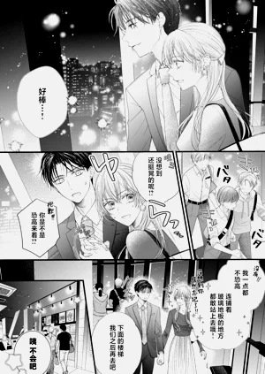 第116頁圖