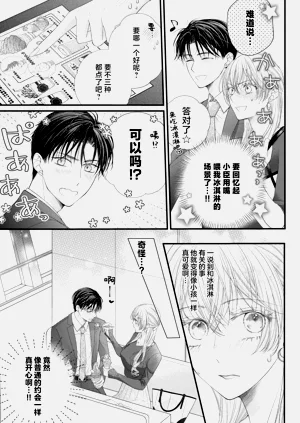 第117頁圖