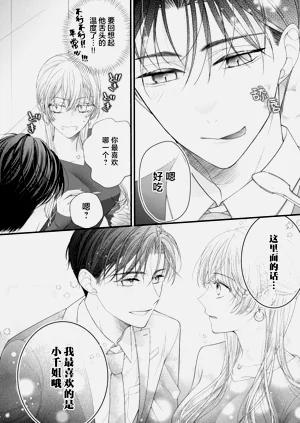 第118頁圖
