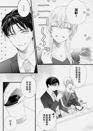 第119頁圖