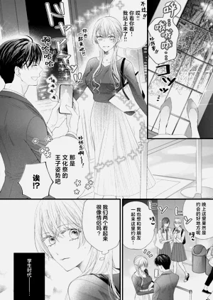 第122頁圖