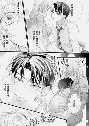 第25頁圖