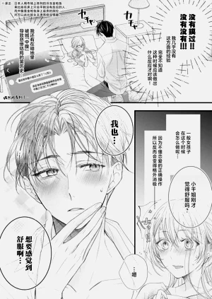 第39頁圖
