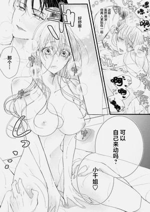 第51頁圖