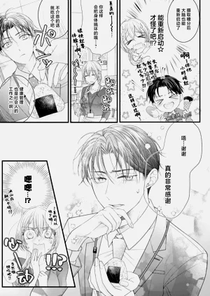 第60頁圖