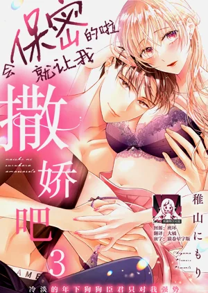 第65頁圖