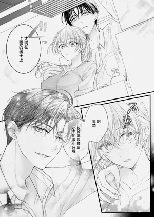 第70頁圖