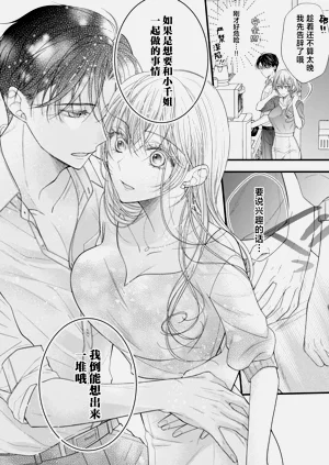 第75頁圖