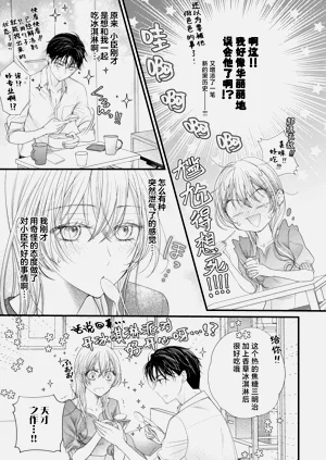 第78頁圖