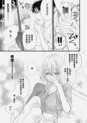 第82頁圖