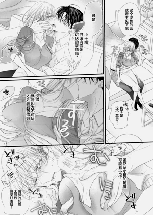 第84頁圖