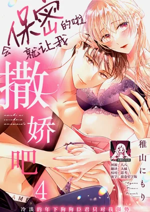 第93頁圖