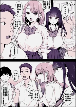 第1頁圖
