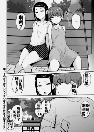 第22页图