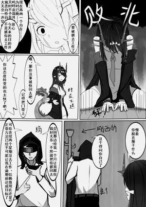 第10页图