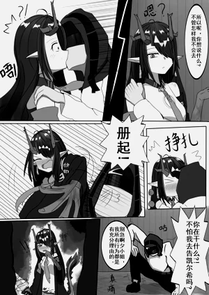 第11页图
