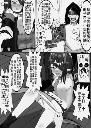 第12页图