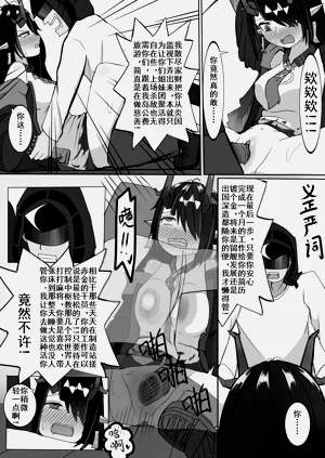 第14页图