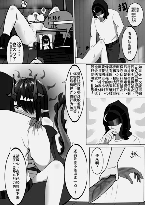 第16页图