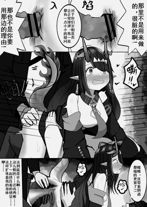 第18页图