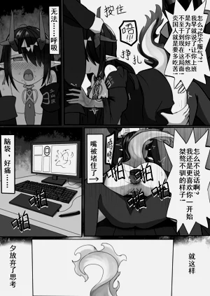 第22页图
